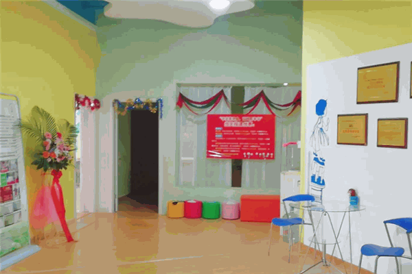 绘美啦智慧课堂